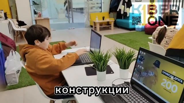 Чертежник - П-6 - исполнитель алгоритмов