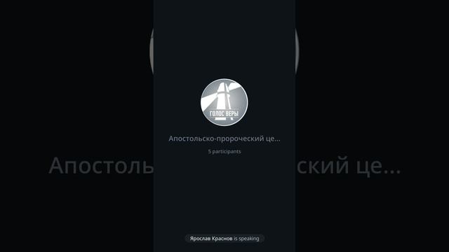 «Благословения библейского месяца Кислев». Молитвенная тропа.