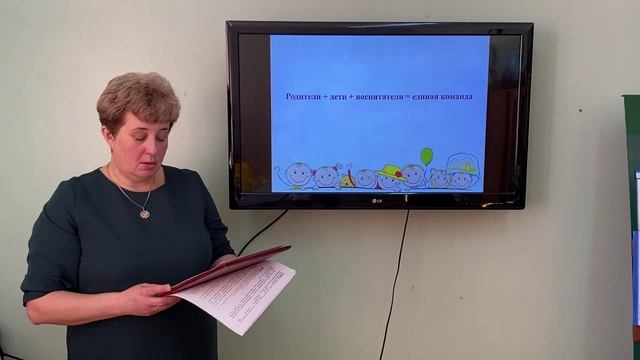 Развитие коммуникативных способностей детей дошкольного возраста через театрализованную деятельность