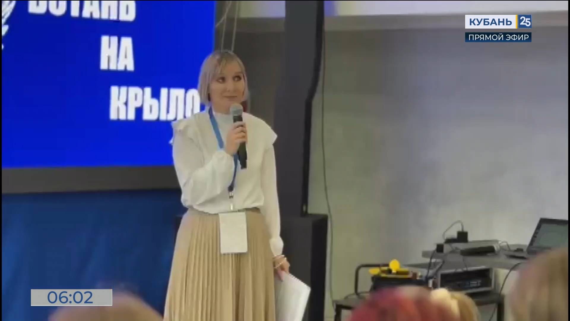 Первый медиафорум для учеников школьных медиа-центров прошел в Краснодаре