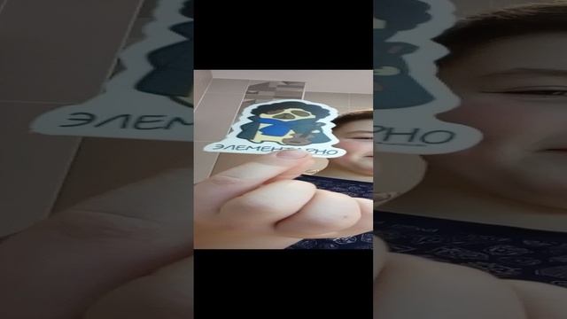 обзор на стикеры за 50 рублей