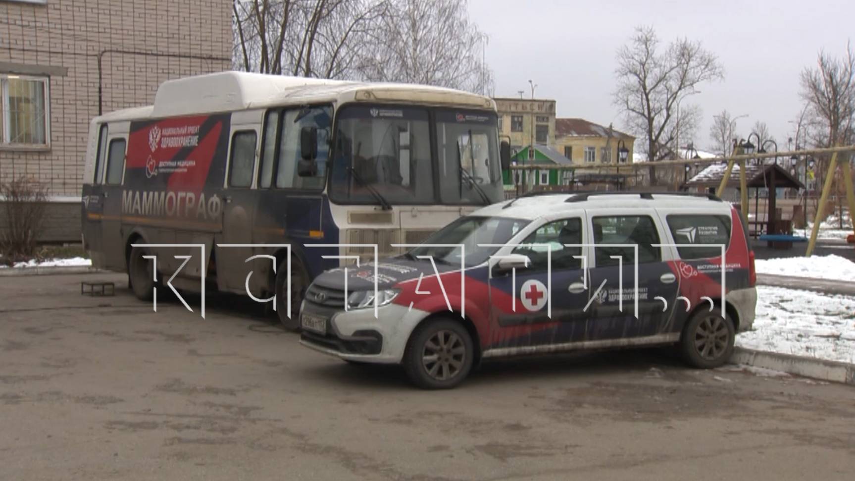 tСпециалисты «поездов здоровья» в Нижегородской области провели более 170000 исследований в 2024 год