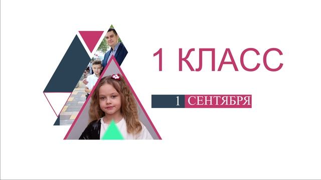 ДЗ. Копирование композиций