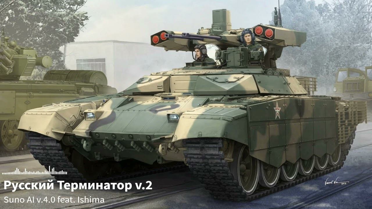 MAMA RUSSIA - Русский Терминатор v.2/Russian Terminator v.2 (но это power metal Suno AI cover)