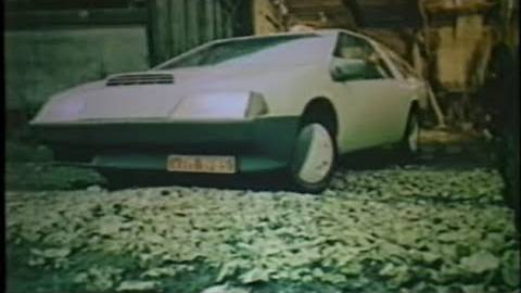 Секрет ＂Лауры＂ 1985 год.
