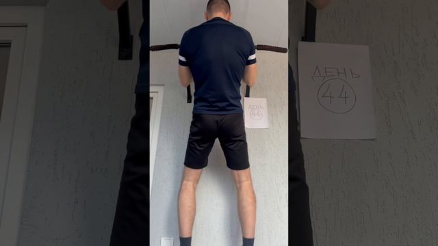 5000 подтягиваний за 100 дней - день 44 #спорт #sports #подтягивания #pullups