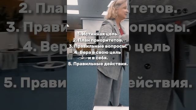 Как привлекать новые возможности?