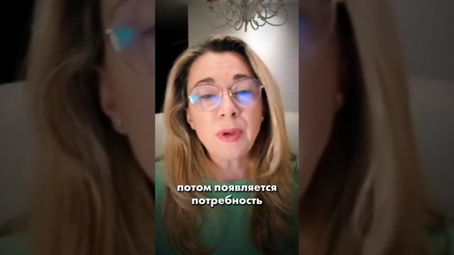 Почему мне трудно любить ребёнка?