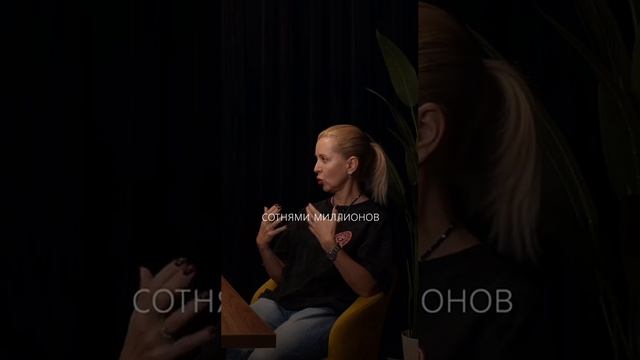 полное видео смотри у меня в профиле