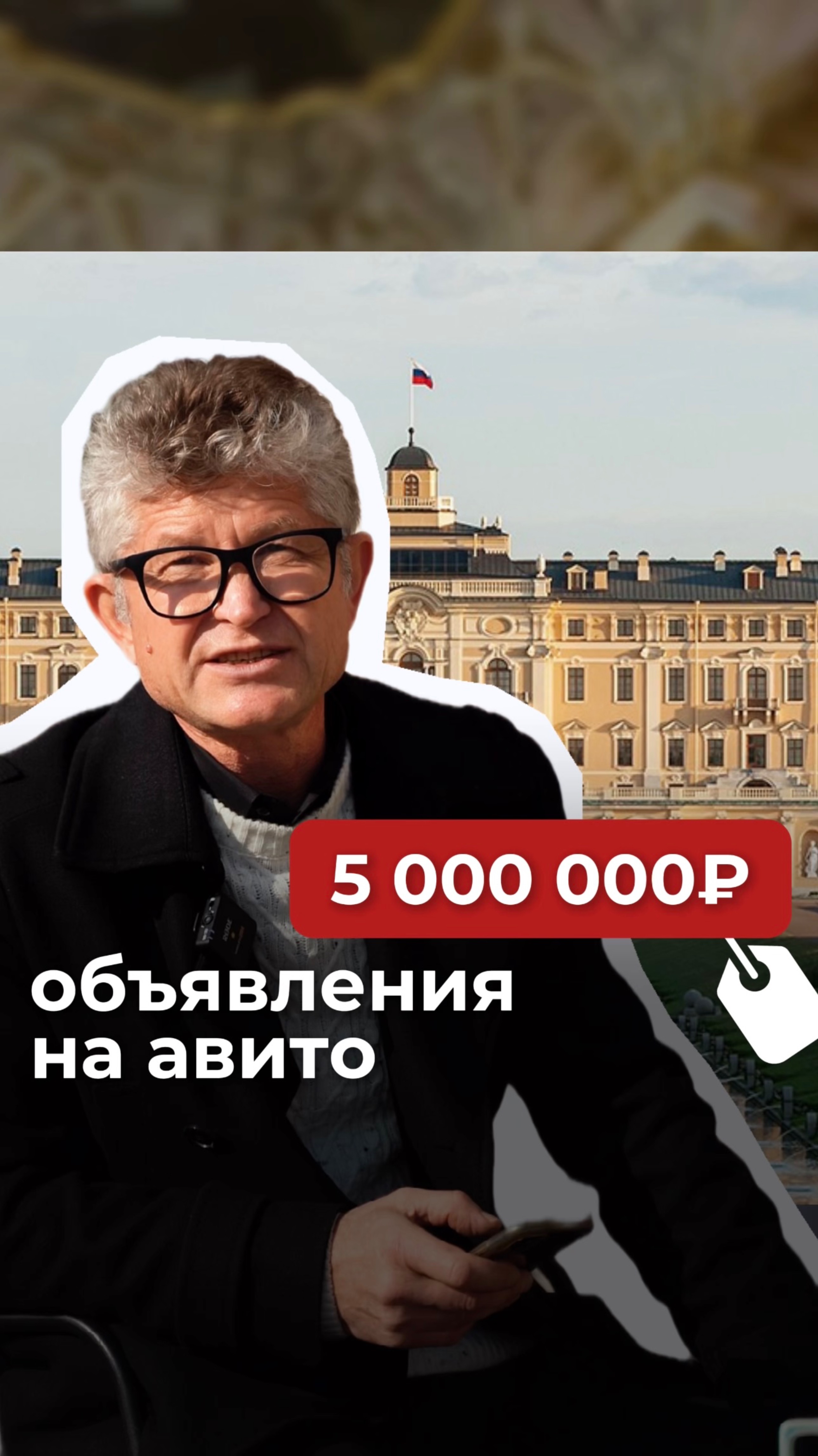 Как стать моим партнёром и зарабатывать 🍋 в месяц? Ответ в описании