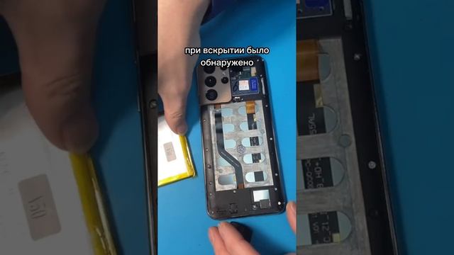 Очередной обман на маркетплейсе: восстановленный Galaxy s21 Plus.