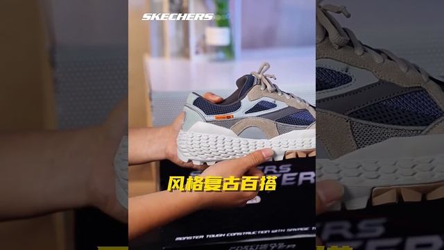 Skechers непромокаемые кроссовки