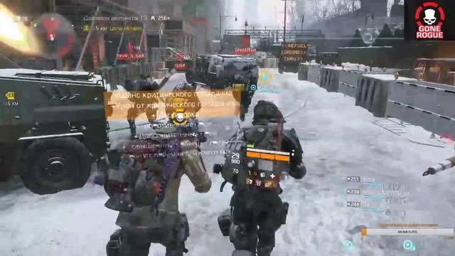Групповой Рект/Group Rekt#5Пережить волны СССР(The Division 1.8 PvP)