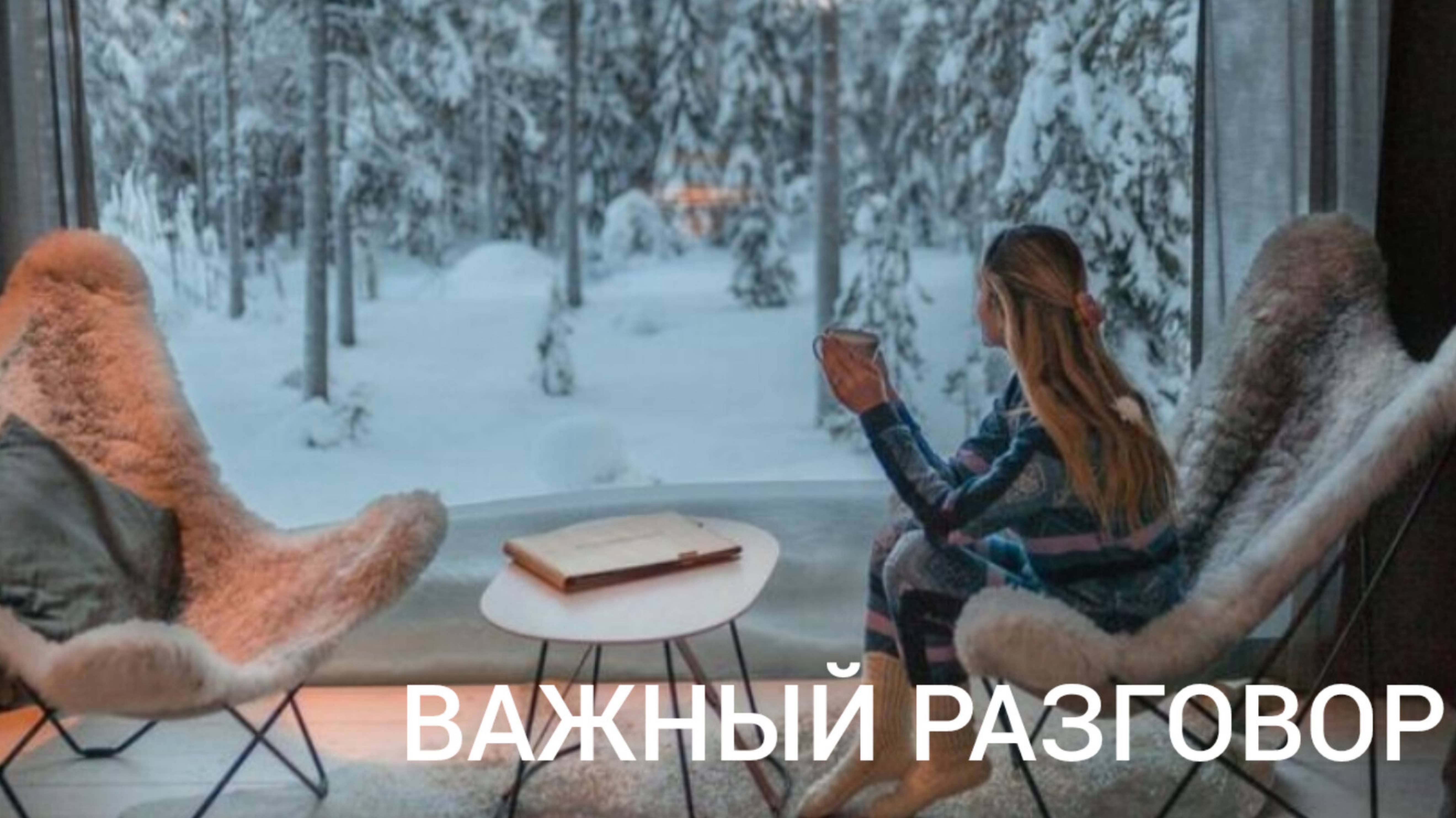 ТЫСЯЧИ СЕССИЙ А ПРОБЛЕМА У ВСЕЗ ОДНА