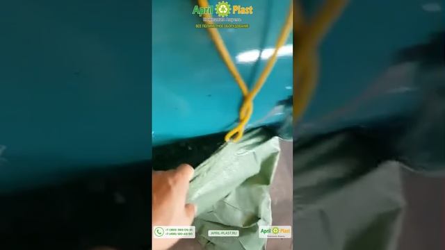 Моющие дробилки с фрикционом