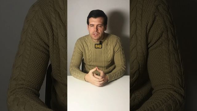 Успех ребенка - истинное счастье для родителей.