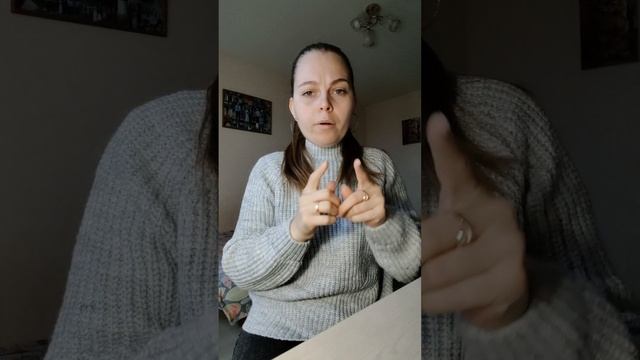 Вор