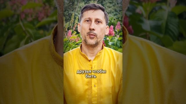 Уважение и принятие в отношениях с чего оно начинается?