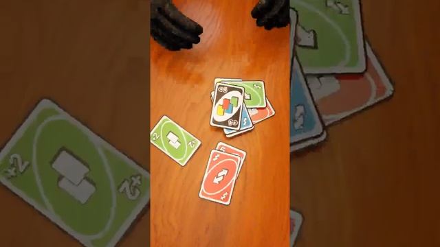 как титаны играют в уно