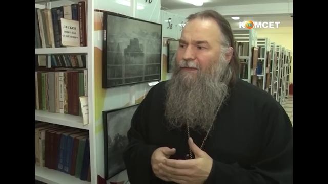 Провинциальные новости 22 12 15
