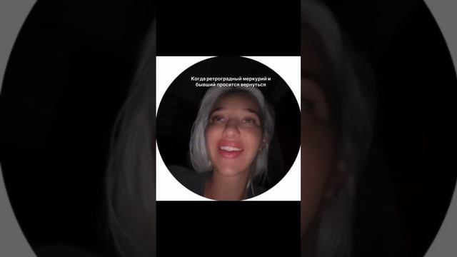 Стецевятка: Мои ночные шутки 😀