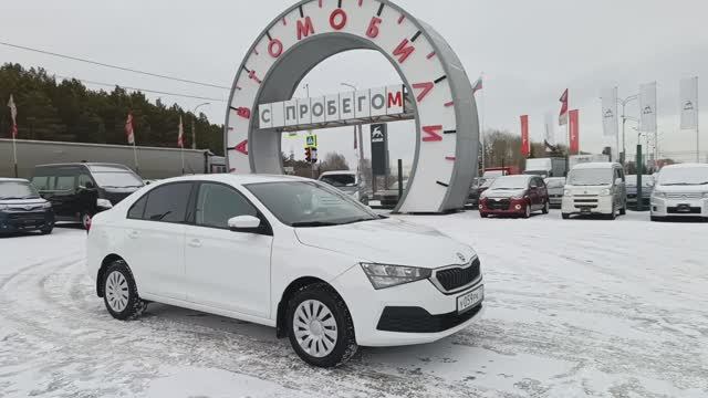 Skoda Rapid 1,6 л. Бензин АКПП  (110 л.с.) 2021