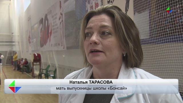 Тайко, шихан, сэнсей и другие на 30-летии школы «Бонсай»