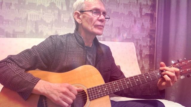 Я в весеннем лесу пил березовый сок - песня из кф Судьба резидента. Гитара - Александр Чесноков