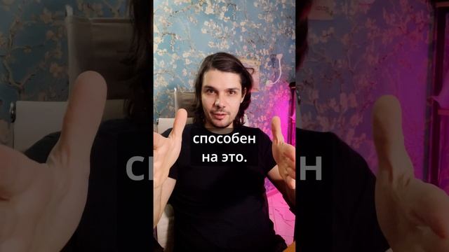Новости №4 – Моя Миссия