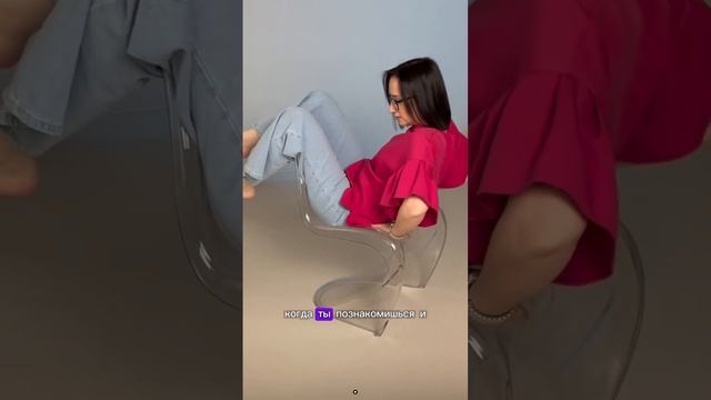 Хочешь изменений
