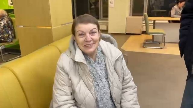 Годунова Надежда