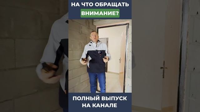 На что обращать внимание при установке входной двери?