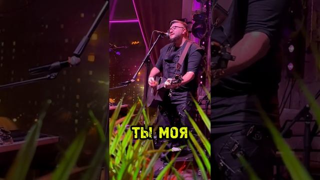 10 января 2025 года выйдет песня Море Монро - Досталась! Следите за релизами!