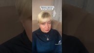 Зеркало-портал в потустороннее
