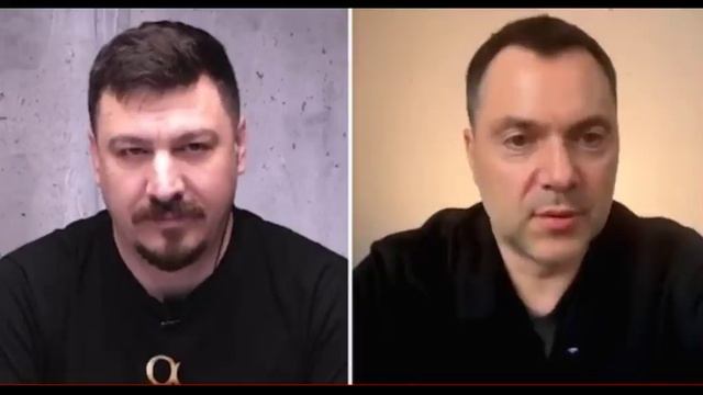 Кто сейчас платит Арестовичу?