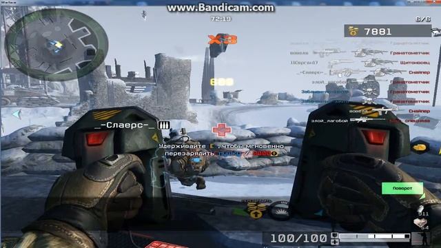 Warface!Марафон!За класс Медик!