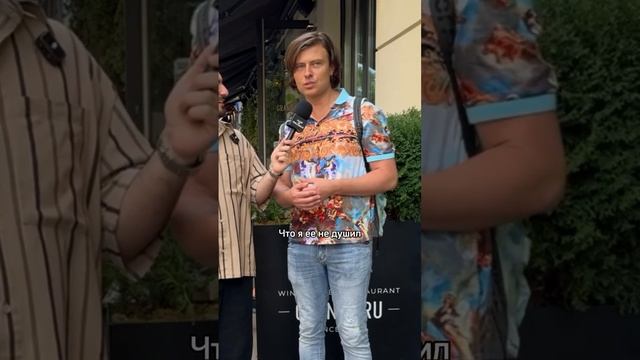 Прохор Шаляпин рассказал, как однажды спас свою возрастную поклонницу