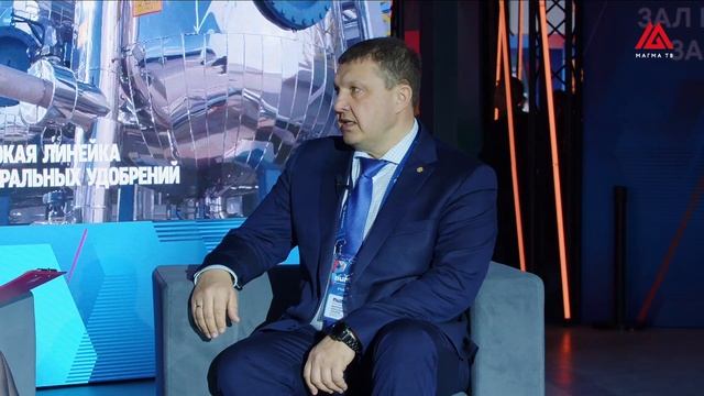 Дмитрий Токарев, генеральный директор компании «ЕвроХим-Усольский калийный комбинат» / ПИПФ-2024