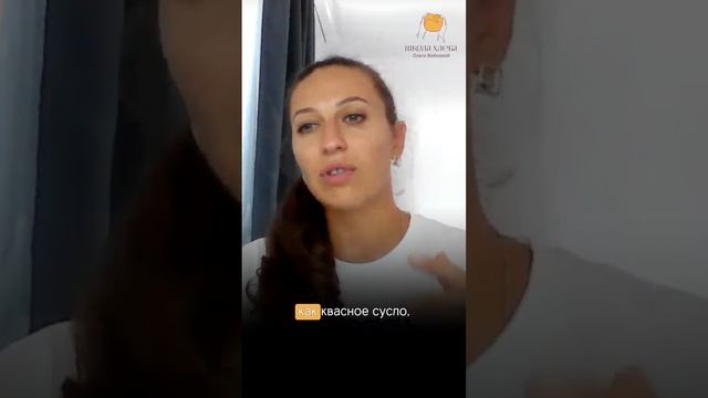 Можно ли добавить солод в хлеб вместо солодового экстракта?