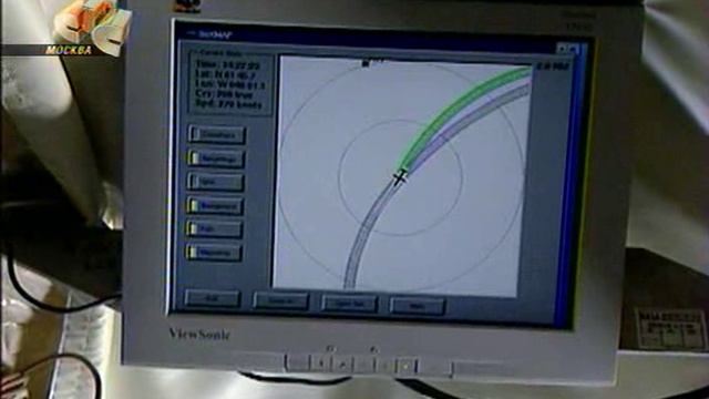 BBC Ледниковый период (Horizon)