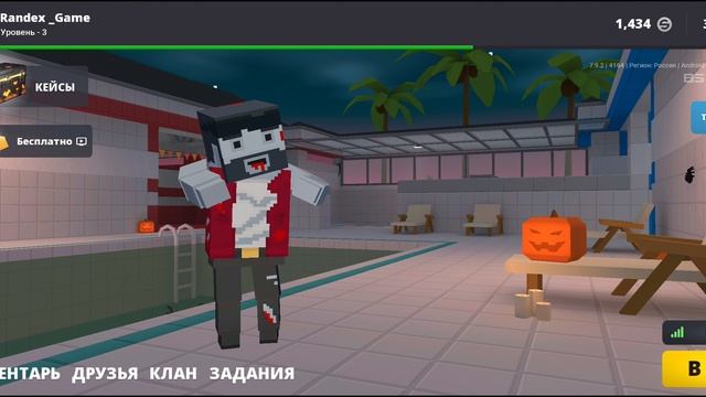 LOL255795 я запишу с тобой РОЛИК