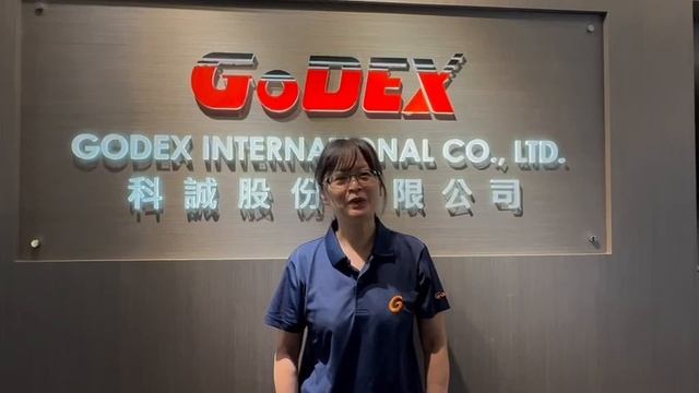 Поздравление партнеров от девелопера GoDEX