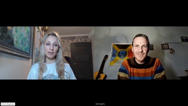 БОГОТВОРЕНИЕ🎶