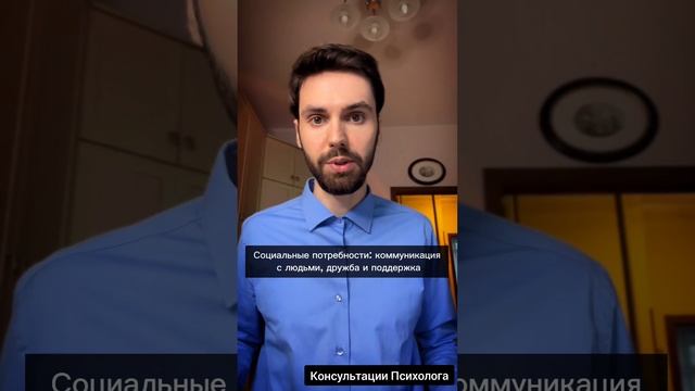 Как надолго привязать к себе человека? Существуют ли способы?