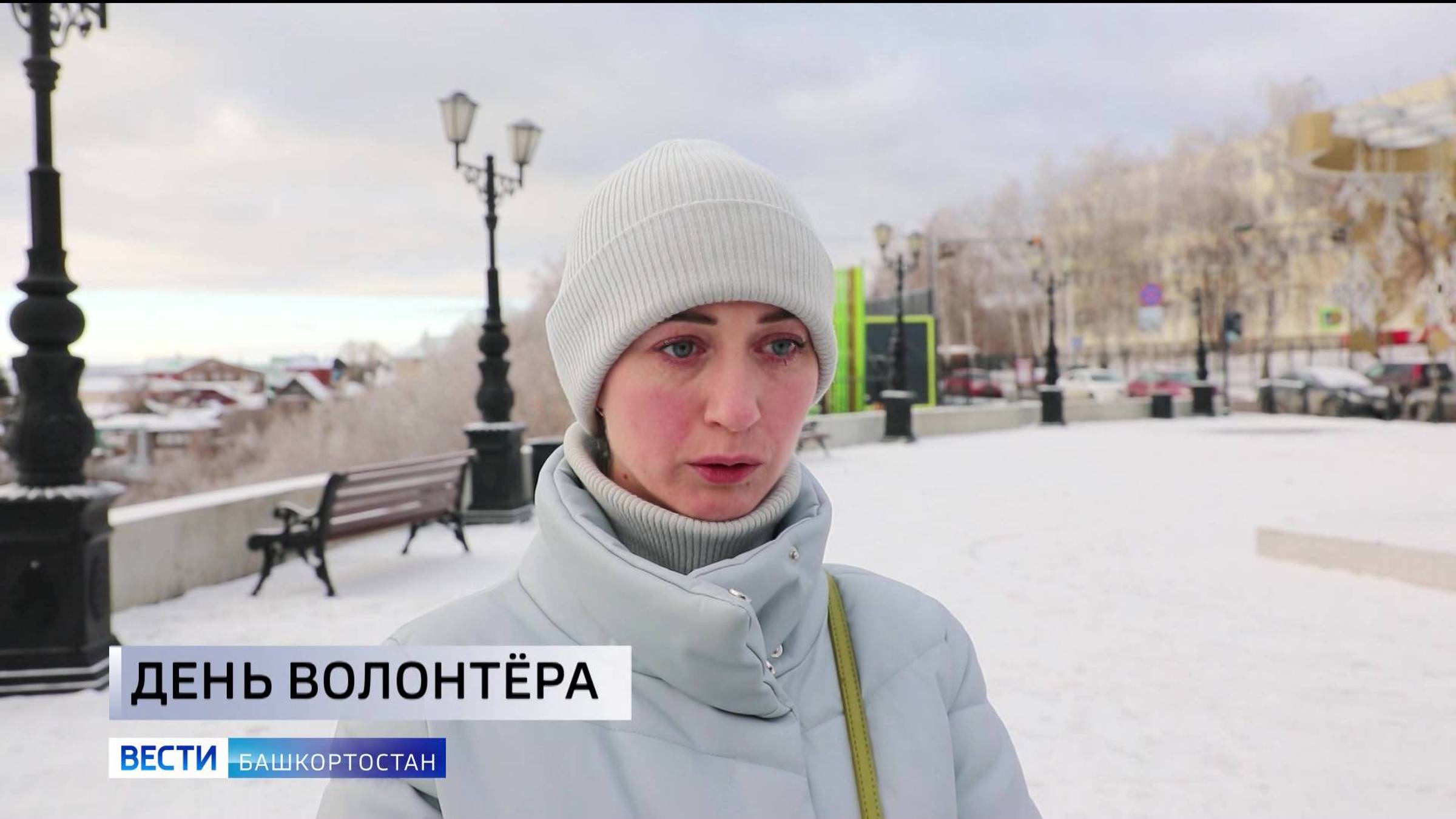 Уфимцы рассказали, как часто они приходят на помощь нуждающимся