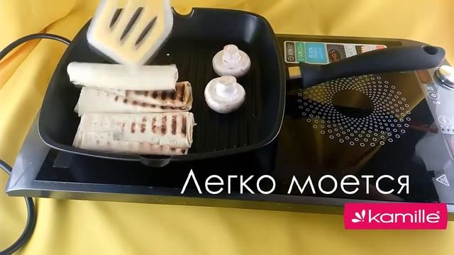 Сковорода-гриль Kamille 4259
