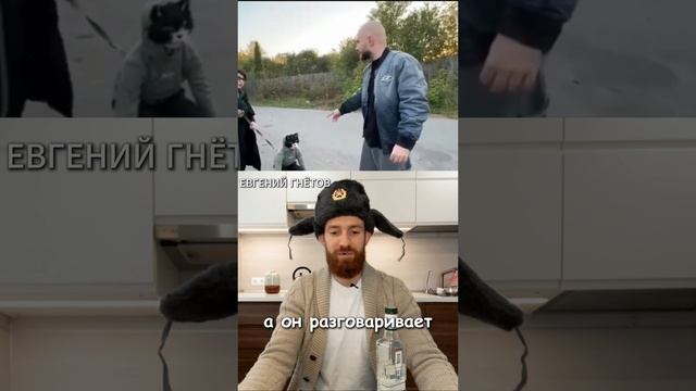 Бабка с квадробером 🐶