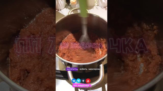СРОЧНО ПОДПИШИСЬ 😉