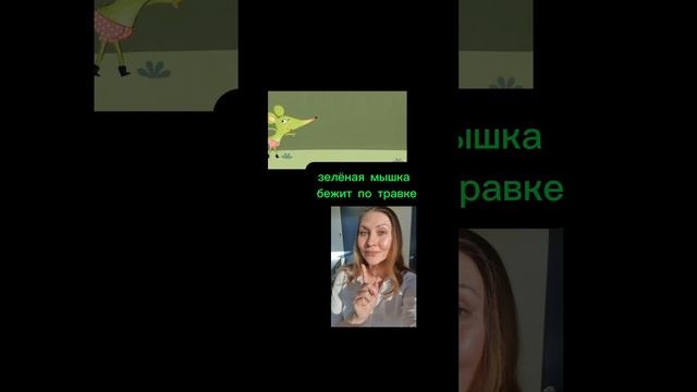 Не такая уж и милая детская песенка😱. Читайте описание