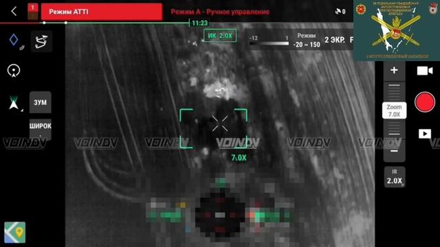 Сбросы по боевикам Всу от дроноводов 2-ого батальона 39 гвардейской мотострелковой бригады 💥🇷🇺👊